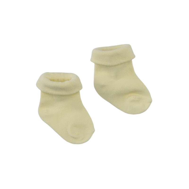 Z8 New Born Lavin Silly citron