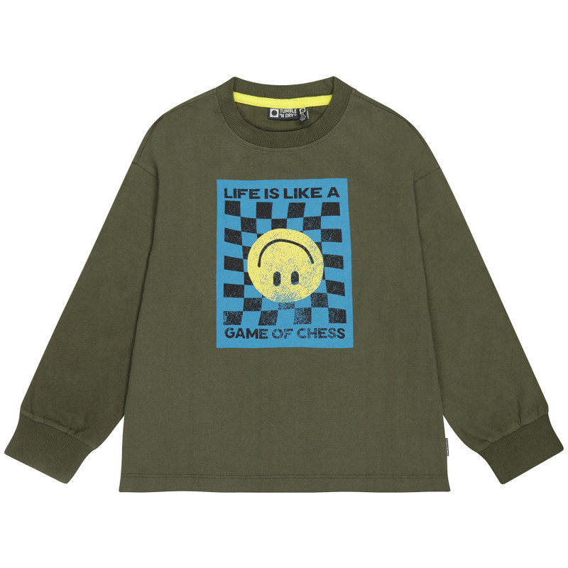 Tumble 'N Dry Cardiff central green